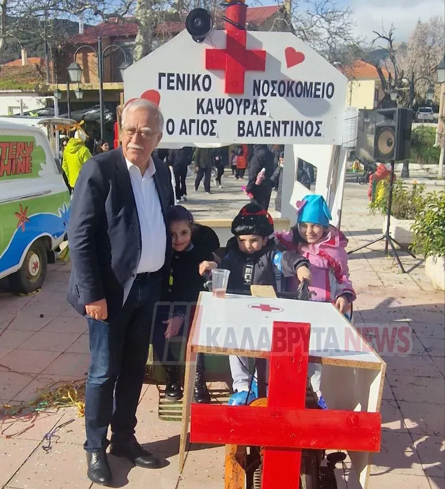 Μικροί και μεγάλοι με πολύ κέφι, στο Σκεπαστό, γιόρτασαν τις Απόκριες ΦΩΤΟ 32 Μικροί και μεγάλοι με πολύ κέφι, στο Σκεπαστό, γιόρτασαν τις Απόκριες ΦΩΤΟ