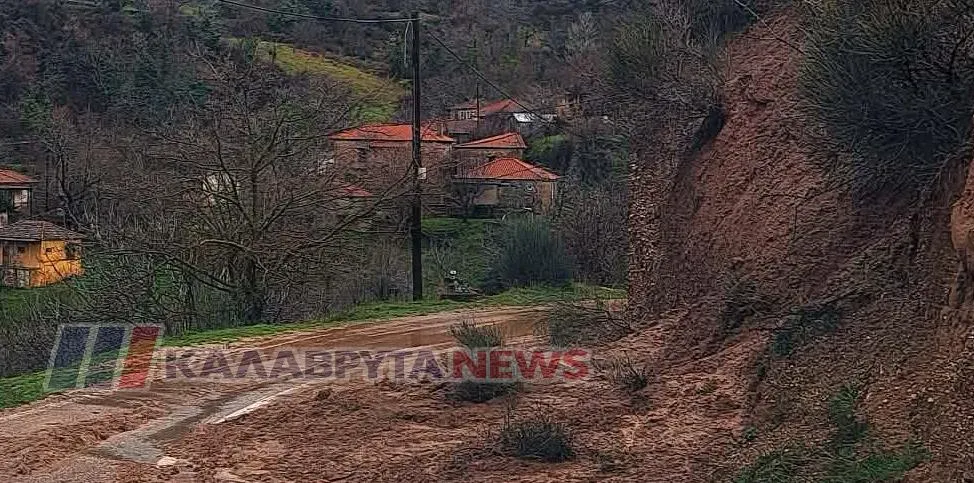 Καλάβρυτα: Καθίζηση στο οδόστρωμα προς Δουμενά ΦΩΤΟ 29 Καλάβρυτα: Καθίζηση στο οδόστρωμα προς Δουμενά ΦΩΤΟ