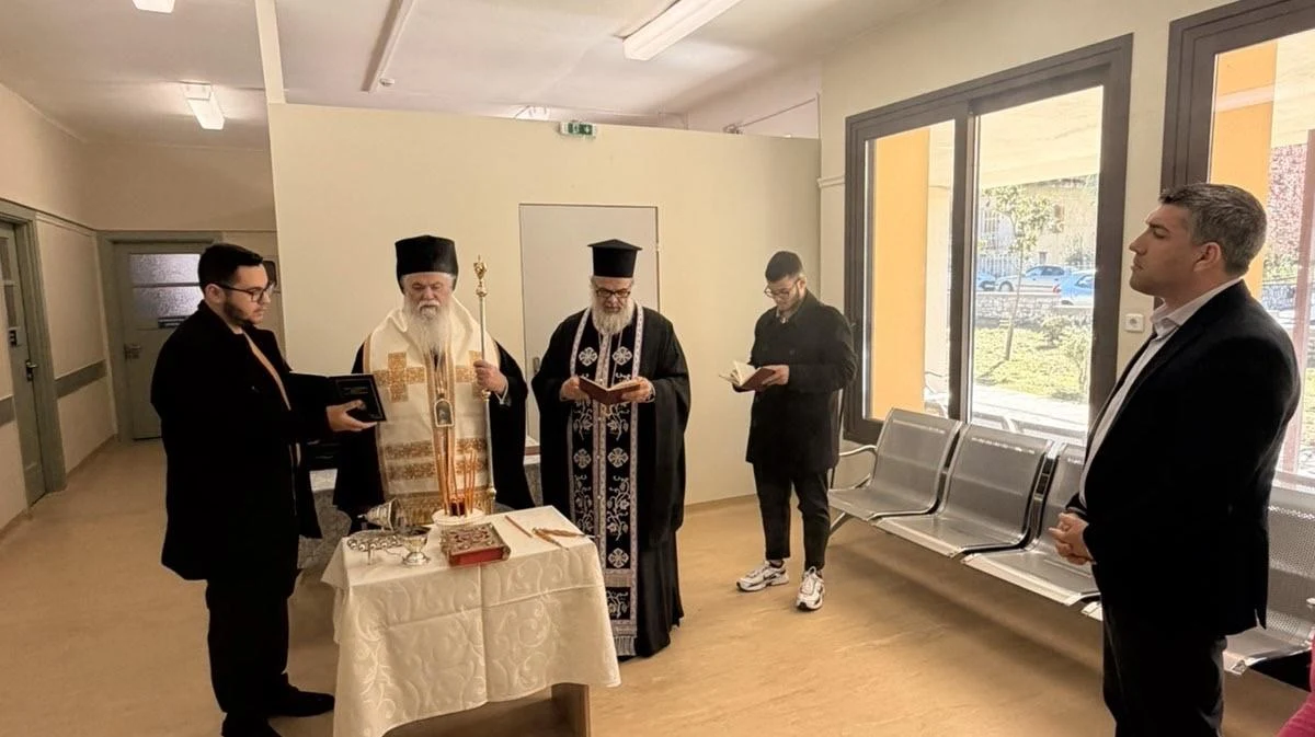 Ο Μητροπολίτης Ιερώνυμος στο Νοσοκομείο Καλαβρύτων για ευχέλαιο ΦΩΤΟ 32 Ο Μητροπολίτης Ιερώνυμος στο Νοσοκομείο Καλαβρύτων για ευχέλαιο ΦΩΤΟ