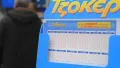 Τζακ ποτ στην κλήρωση του Τζόκερ, οι αριθμοί