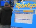 Τζακ ποτ στην κλήρωση του Τζόκερ, οι αριθμοί
