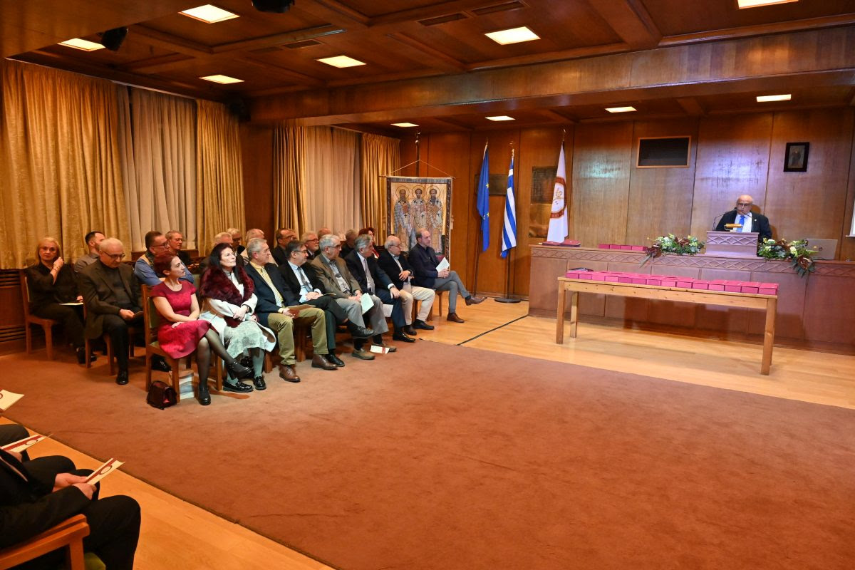 Οι Τρεις Ιεράρχες, η Ημέρα των Γραμμάτων και τα Βραβεία στο Πανεπιστήμιο Πατρών ΦΩΤΟ 30 Οι Τρεις Ιεράρχες, η Ημέρα των Γραμμάτων και τα Βραβεία στο Πανεπιστήμιο Πατρών ΦΩΤΟ