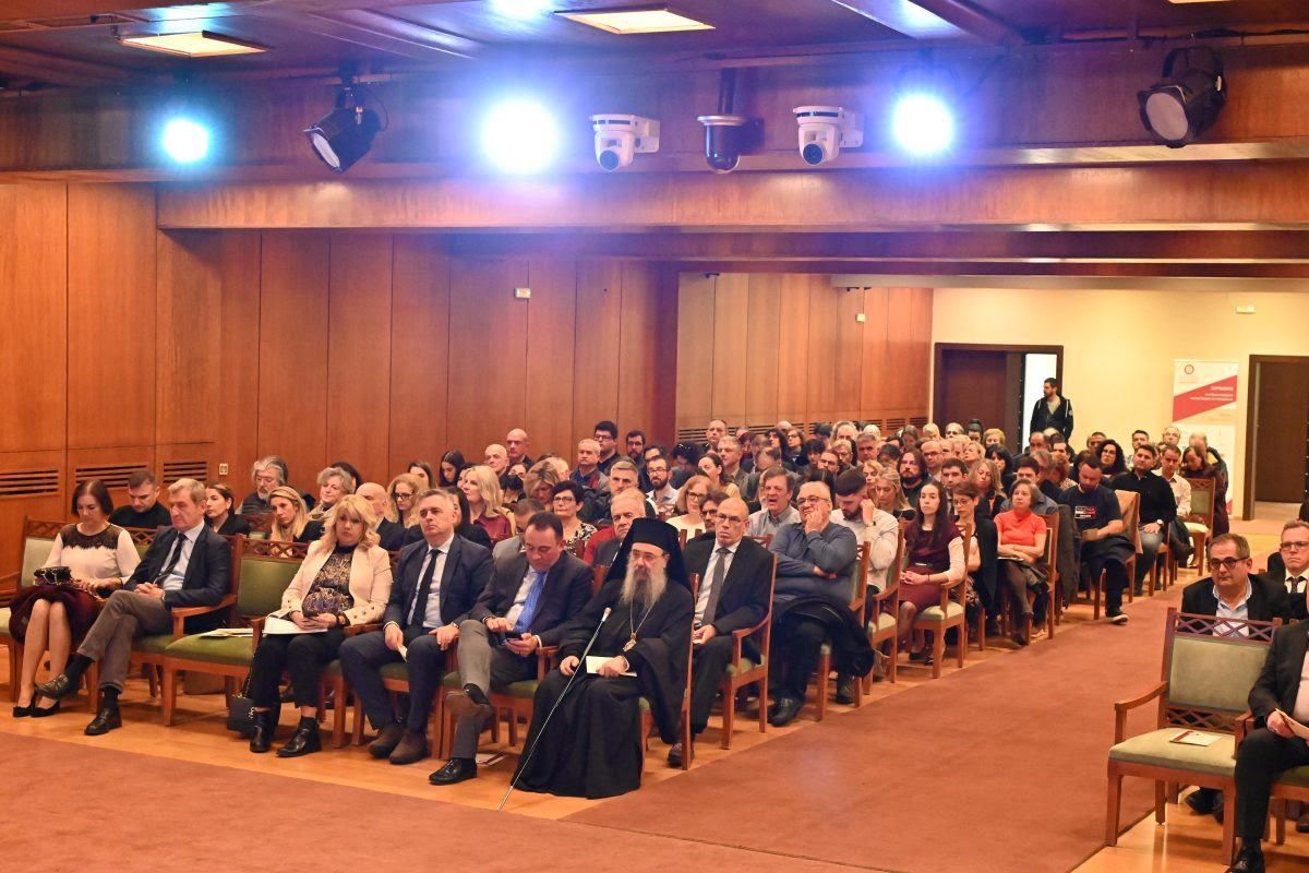 Οι Τρεις Ιεράρχες, η Ημέρα των Γραμμάτων και τα Βραβεία στο Πανεπιστήμιο Πατρών ΦΩΤΟ 36 Οι Τρεις Ιεράρχες, η Ημέρα των Γραμμάτων και τα Βραβεία στο Πανεπιστήμιο Πατρών ΦΩΤΟ