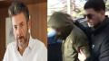 ΑΠΟΚΛΕΙΣΤΙΚΟ - Αίγιο: Ανατροπή στην υπόθεση αποφυλάκισης του άνδρα που πυροβόλησε ανηλίκους - Ο δικηγόρος του στο Patrapress.gr