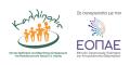 Θεματικό εργαστήριο για παιδιά ΣΤ΄ τάξης Δημοτικού