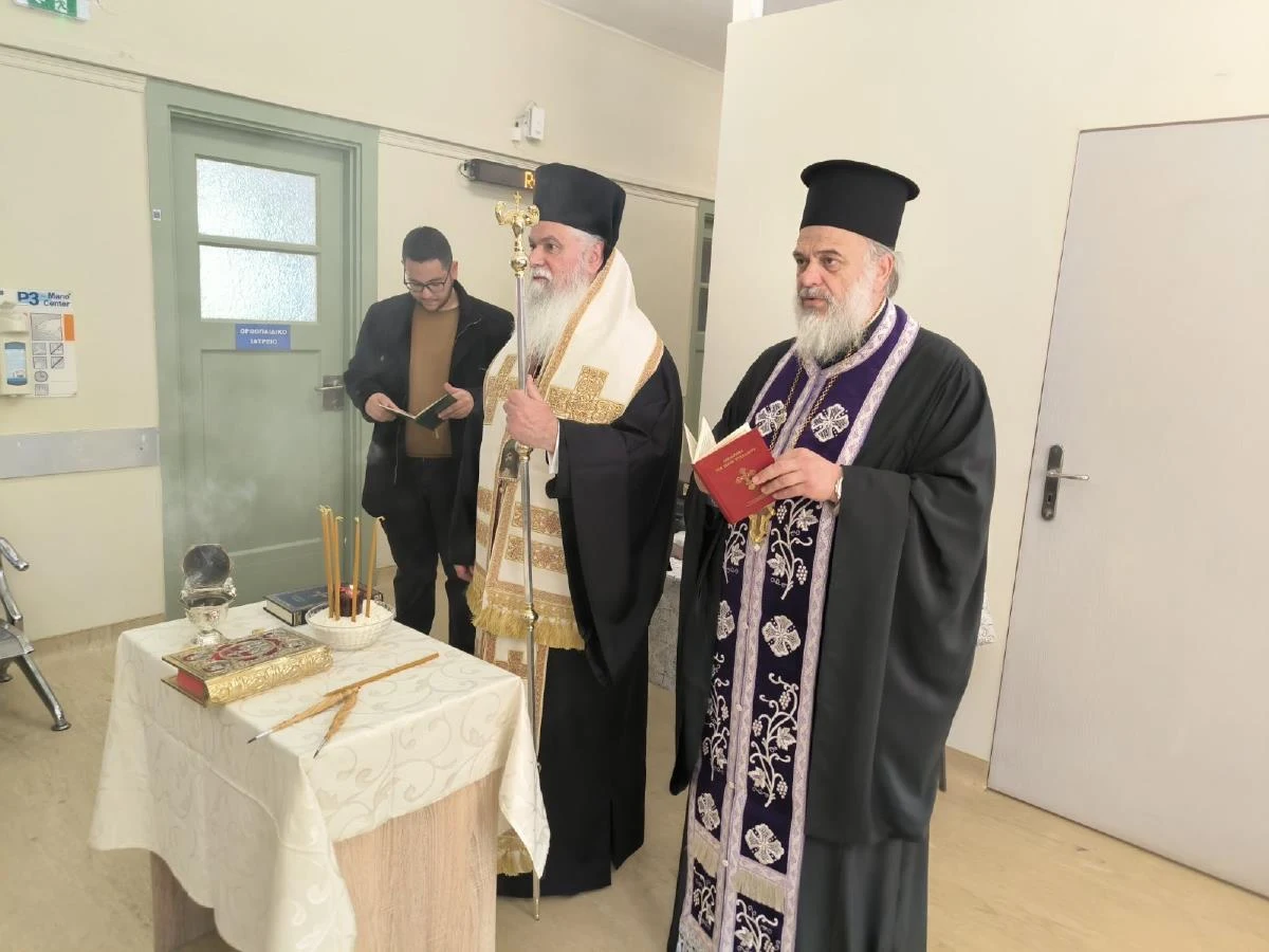 Ο Μητροπολίτης Ιερώνυμος στο Νοσοκομείο Καλαβρύτων για ευχέλαιο ΦΩΤΟ 30 Ο Μητροπολίτης Ιερώνυμος στο Νοσοκομείο Καλαβρύτων για ευχέλαιο ΦΩΤΟ