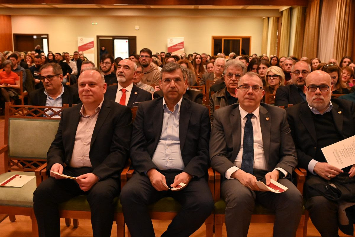 Οι Τρεις Ιεράρχες, η Ημέρα των Γραμμάτων και τα Βραβεία στο Πανεπιστήμιο Πατρών ΦΩΤΟ 34 Οι Τρεις Ιεράρχες, η Ημέρα των Γραμμάτων και τα Βραβεία στο Πανεπιστήμιο Πατρών ΦΩΤΟ
