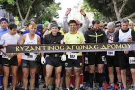 Ο ΣΕΒΑΣ Πάτρας συμμετείχε στον Βυζαντινό δρόμο