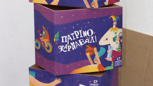 Το Παιχνίδι Κρυμμένου Θησαυρού το Σαββατοκύριακο