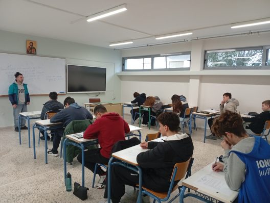 Πάτρα: Δεκάδες μαθητές της Αχαΐας στον Πανελλήνιο Μαθηματικό Διαγωνισμό «ΕΥΚΛΕΙΔΗΣ» ΦΩΤΟ 26 Πάτρα: Δεκάδες μαθητές της Αχαΐας στον Πανελλήνιο Μαθηματικό Διαγωνισμό «ΕΥΚΛΕΙΔΗΣ» ΦΩΤΟ