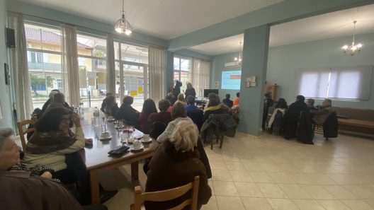 «Τα πολύτιμά μας συναισθήματα» στο ΚΑΠΗ Συνοικισμού Αιγίου