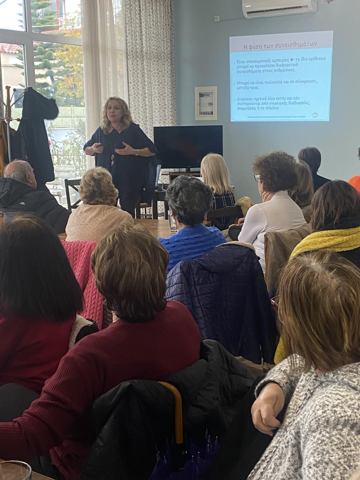 «Τα πολύτιμά μας συναισθήματα» στο ΚΑΠΗ Συνοικισμού Αιγίου