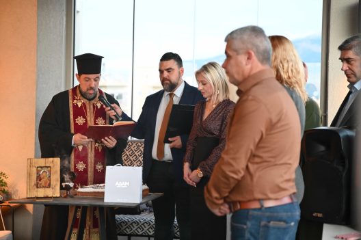 Η βασιλόπιτα των Γονέων για τα παιδιά και την εκπαίδευση στην Αχαΐα ΦΩΤΟ