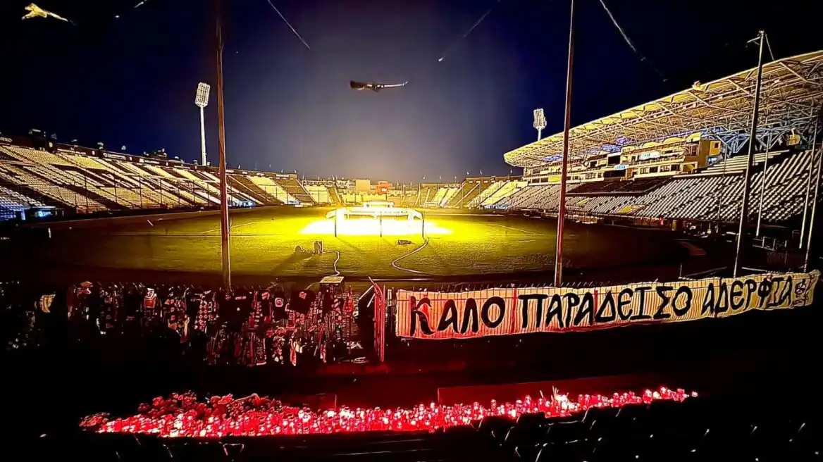 ΠΑΟΚ: Η Θύρα 4 θρηνεί στην Τούμπα τους 7 νεκρούς οπαδούς ΦΩΤΟ 4 ΠΑΟΚ: Η Θύρα 4 θρηνεί στην Τούμπα τους 7 νεκρούς οπαδούς ΦΩΤΟ