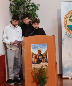 Αίγιο: Το Συνέδριο Νεολαίας για το Περιβάλλον από την Εκκλησία ΦΩΤΟ