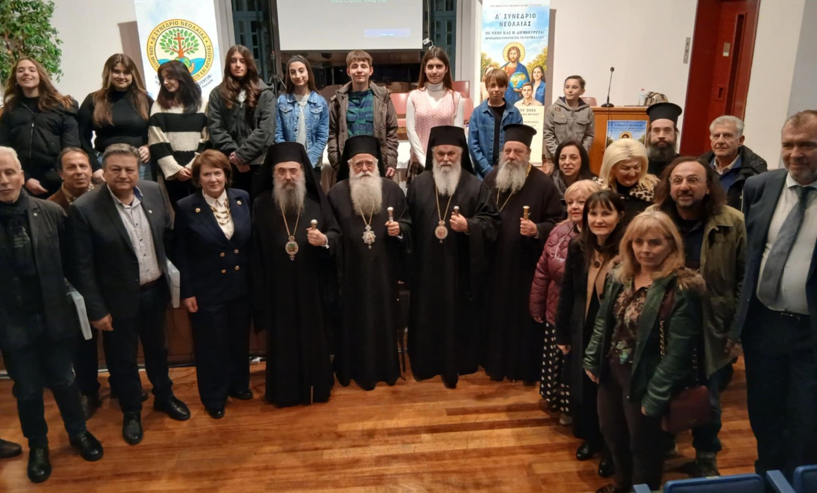 Αίγιο: Το Συνέδριο Νεολαίας για το Περιβάλλον από την Εκκλησία ΦΩΤΟ