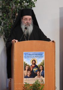 Αίγιο: Το Συνέδριο Νεολαίας για το Περιβάλλον από την Εκκλησία ΦΩΤΟ