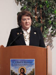 Αίγιο: Το Συνέδριο Νεολαίας για το Περιβάλλον από την Εκκλησία ΦΩΤΟ