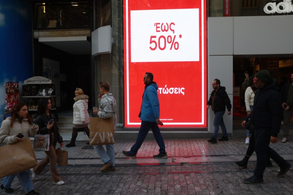 Αχαΐα: Ανοιχτά καταστήματα με Χειμερινές εκπτώσεις την Κυριακή - Ποια Markets