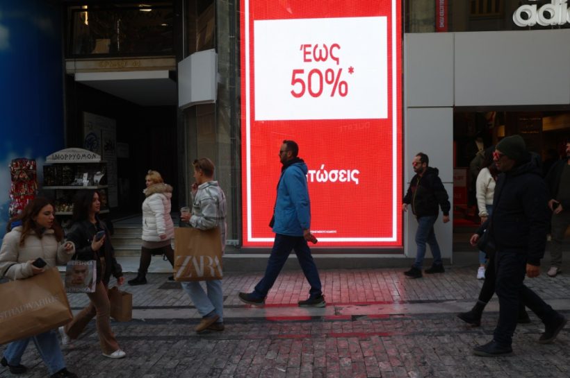 Αχαΐα: Ανοιχτά καταστήματα με Χειμερινές εκπτώσεις την Κυριακή - Ποια Markets