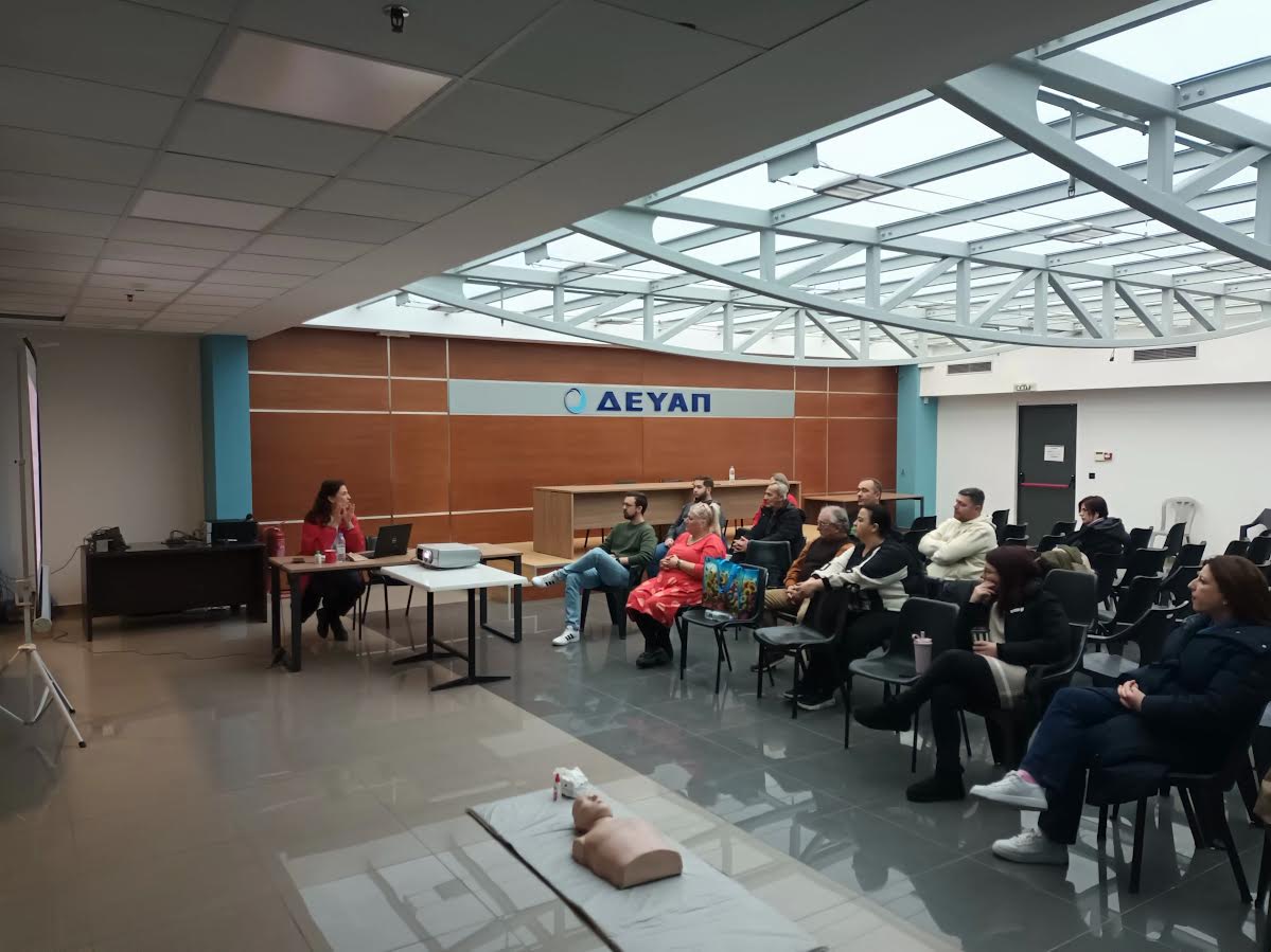 Οι υπάλληλοι της ΔΕΥΑΠ θα παρέχουν Πρώτες Βοήθειες σε περίπτωση καρδιακού επεισοδίου ΦΩΤΟ