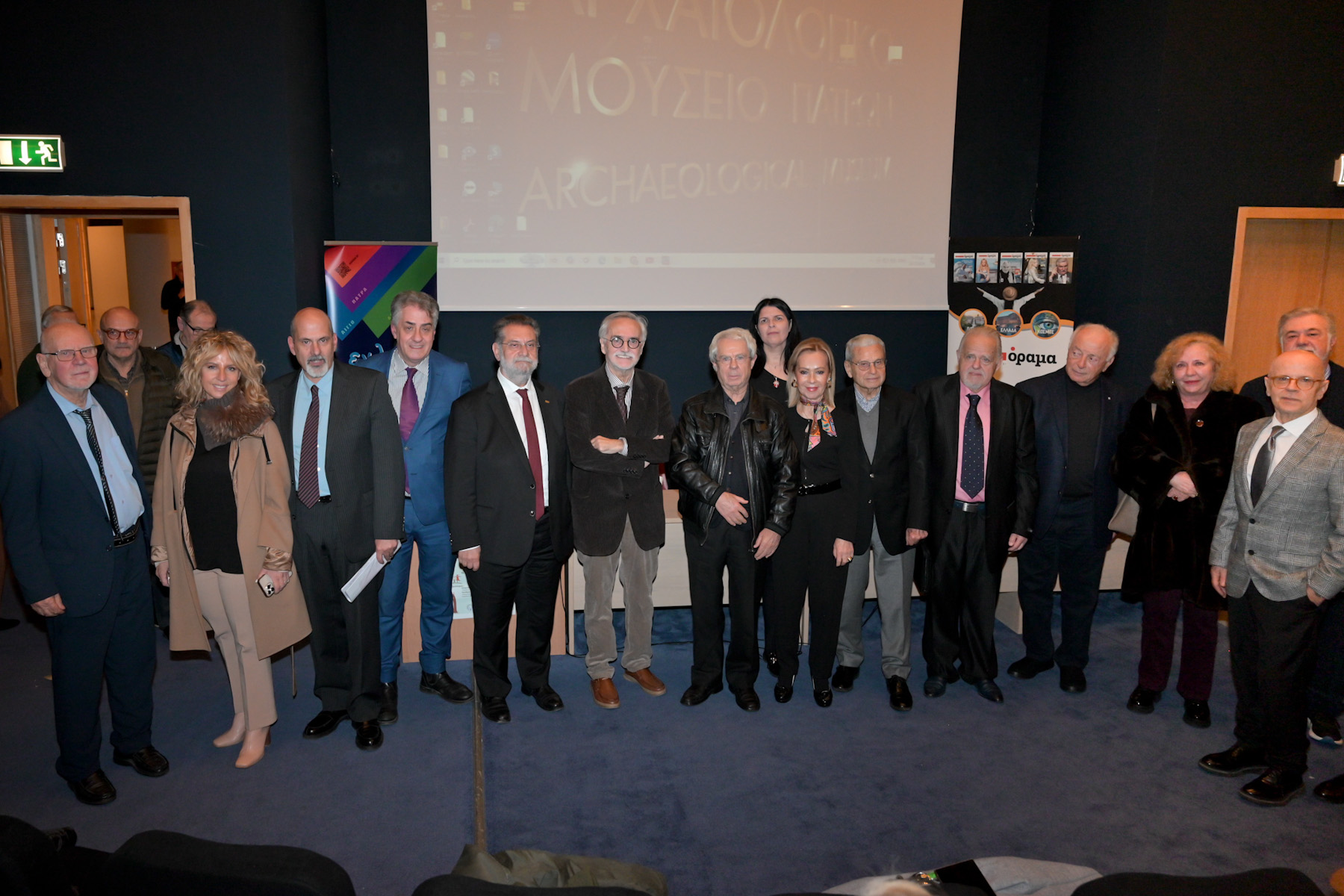 Η βραδιά ιατρικής αριστείας στην Πάτρα ΦΩΤΟ