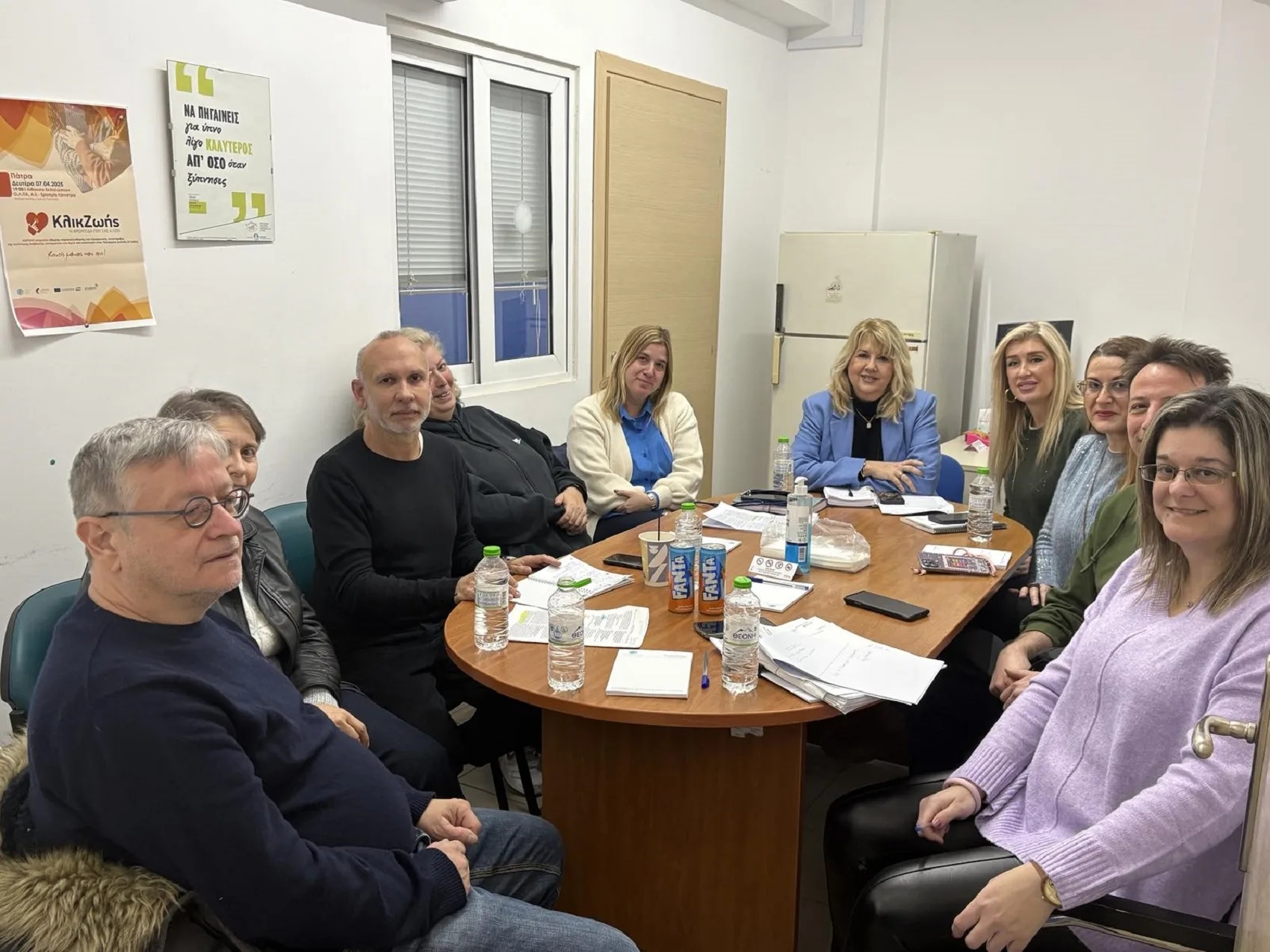 Αχαΐα: Ξεκινούν έλεγχοι σε καταστήματα Οπτικών - Σύσκεψη στην Περιφέρεια ΦΩΤΟ