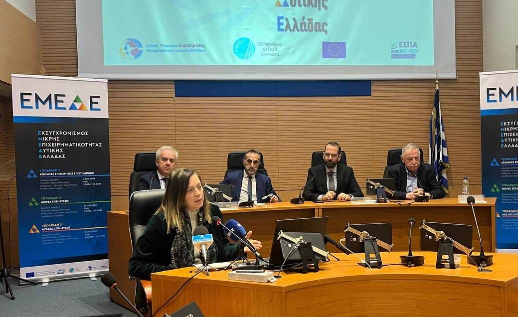 Αχαΐα: Στήριξη σε επιχειρήσεις και την τοπική Οικονομία – Μικρές και μεγάλες επενδύσεις ΒΙΝΤΕΟ – ΦΩΤΟ