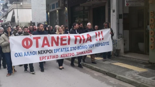 Πάτρα: Συγκέντρωση, σήμερα, για τους νεκρούς στη «Βιολάντα»
