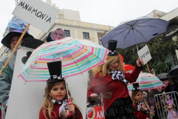 Πάτρα: Αναβάλλονται καρναβαλικές εκδηλώσεις λόγω κακοκαιρίας