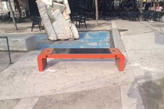 Αμαλιάδα:«Εξυπνα» παγκάκια και κάμερες ασφαλεία για τους...βάνδαλους! ΦΩΤΟ