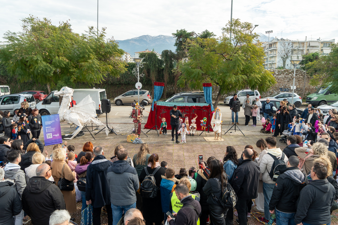 Πάτρα: «Πλημμύρισε» από παιδιά η 2η Καρναβαλούπολη ΝΕΕΣ ΦΩΤΟ