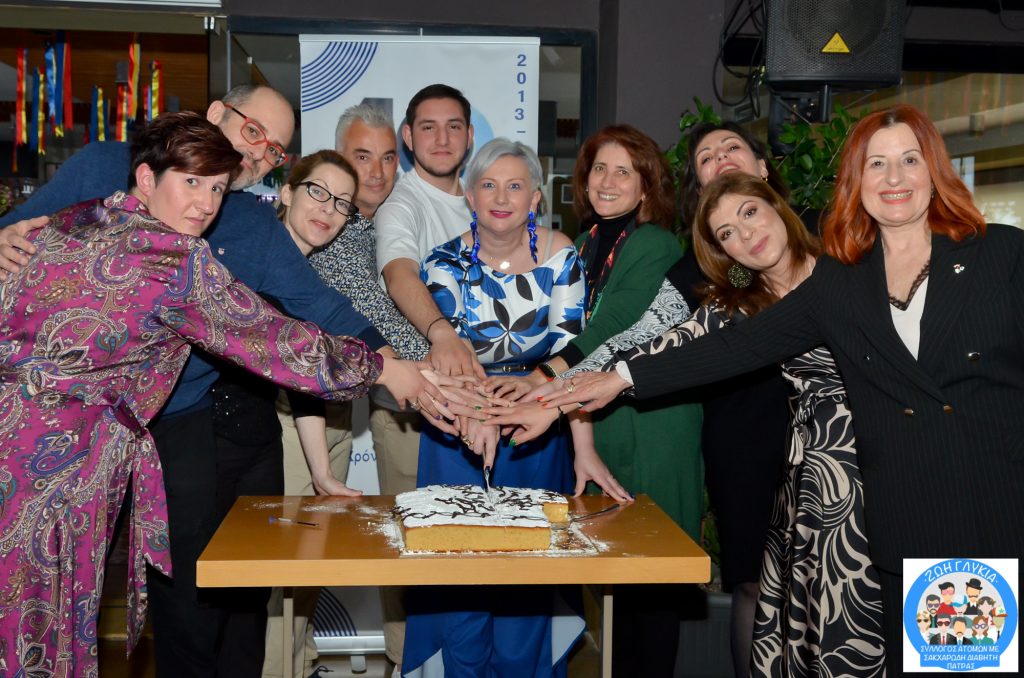 Ζωή πάντα γλυκιά με τη «Ζωή Γλυκιά» στην Πάτρα