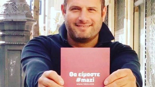 Ο Γεράσιμος Φεσσιάν με νήπια ΦΩΤΟ-ΒΙΝΤΕΟ