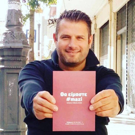 Ο Γεράσιμος Φεσσιάν με νήπια ΦΩΤΟ-ΒΙΝΤΕΟ