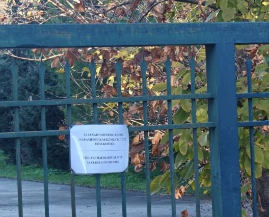 Πάτρα: Στον «πάγο» ο αρχαιολογικός Βούντενης μετά τη φωτιά, χωρίς επισκέπτες και πιθανό λουκέτο!