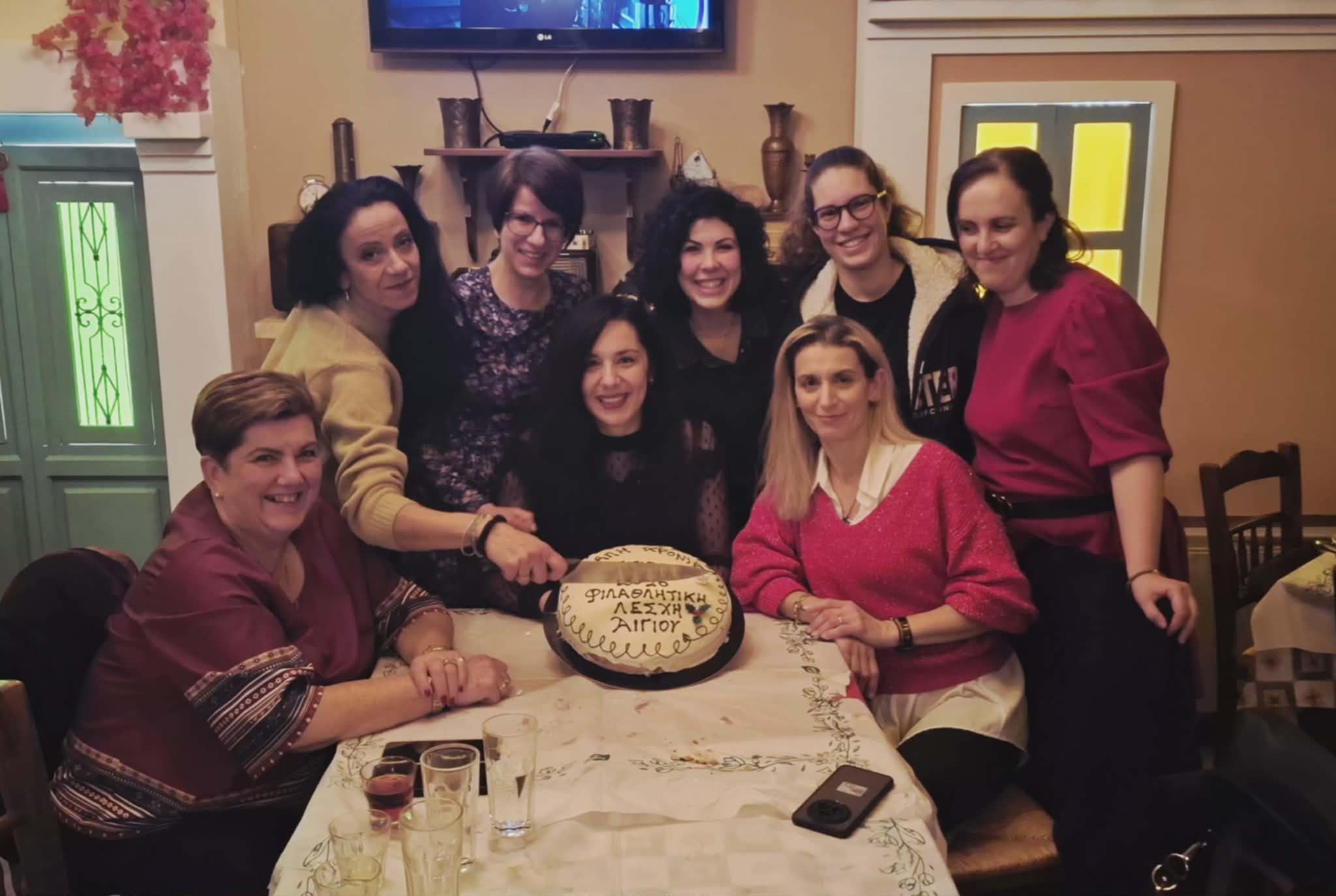 Αίγιο: Επιτυχίες εντός κι εκτός στίβου από την Φιλαθλητική Λέσχη ΦΩΤΟ