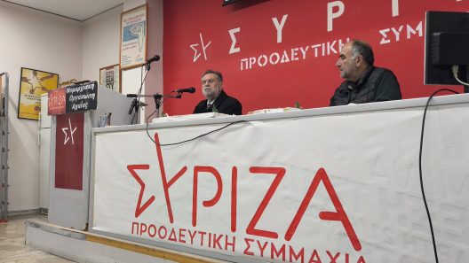 Πάτρα: Πίστη στην πολιτική αλλαγή από τον ΣΥΡΙΖΑ Αχαΐας σε κομματική εκδήλωση και επίθεση στη «νεοδεξιά» Κυβέρνηση ΦΩΤΟ