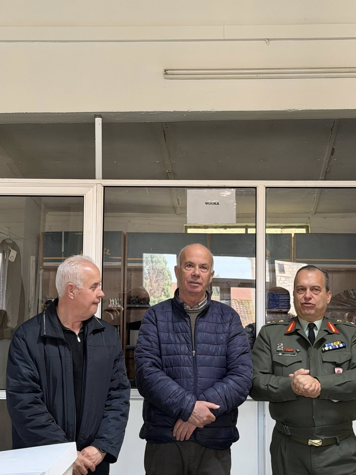 Πάτρα: Πίτα στο ΚΕΤΧ από το πολιτικό προσωπικό ΦΩΤΟ 33 Πάτρα: Πίτα στο ΚΕΤΧ από το πολιτικό προσωπικό ΦΩΤΟ