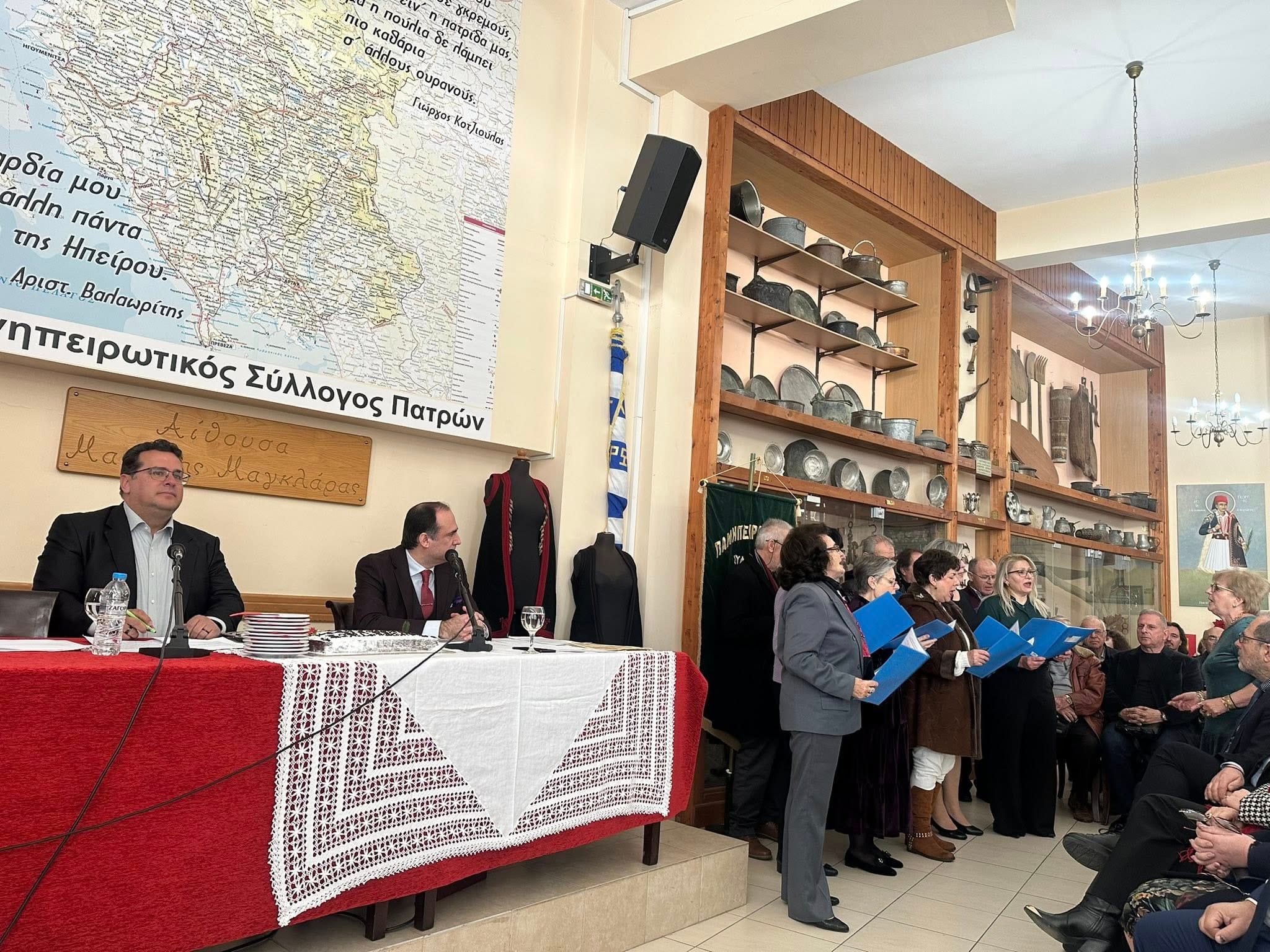 Παράδοση και μνήμες στον Πανηπειρωτικό Πατρών ΦΩΤΟ 32 Παράδοση και μνήμες στον Πανηπειρωτικό Πατρών ΦΩΤΟ