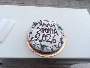 Πάτρα: Δωράκια στα παιδιά του 15ου Δημοτικού 2ου και 37ου Νηπιαγωγείου ΦΩΤΟ