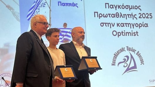 Πάτρα: Τίμησαν προσωπικότητες Γηριατρική και Ιστιοπλοϊκός ΦΩΤΟ