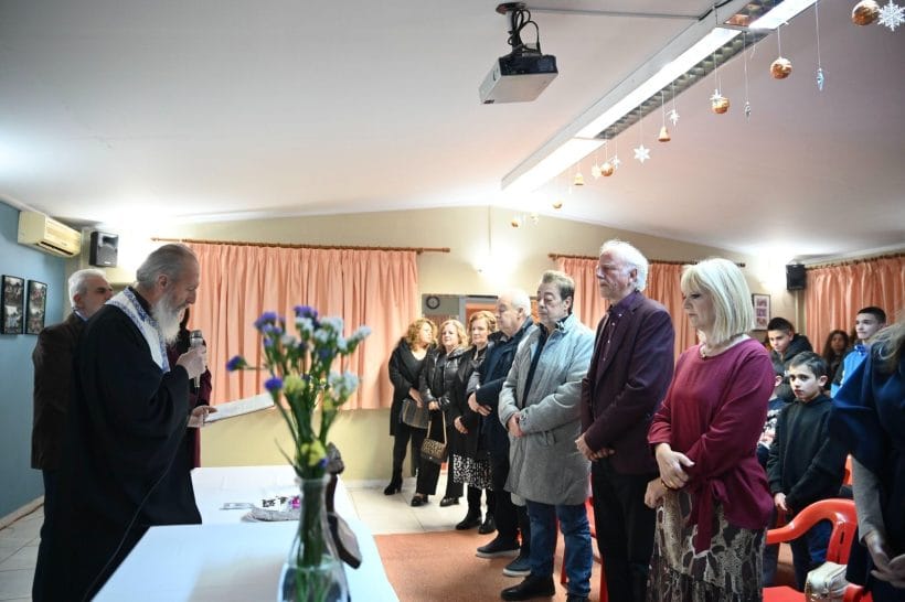 Λεύκα Πατρών: Χαμόγελα στην κοπή της πίτας του Συλλόγου ΦΩΤΟ 24 Λεύκα Πατρών: Χαμόγελα στην κοπή της πίτας του Συλλόγου ΦΩΤΟ