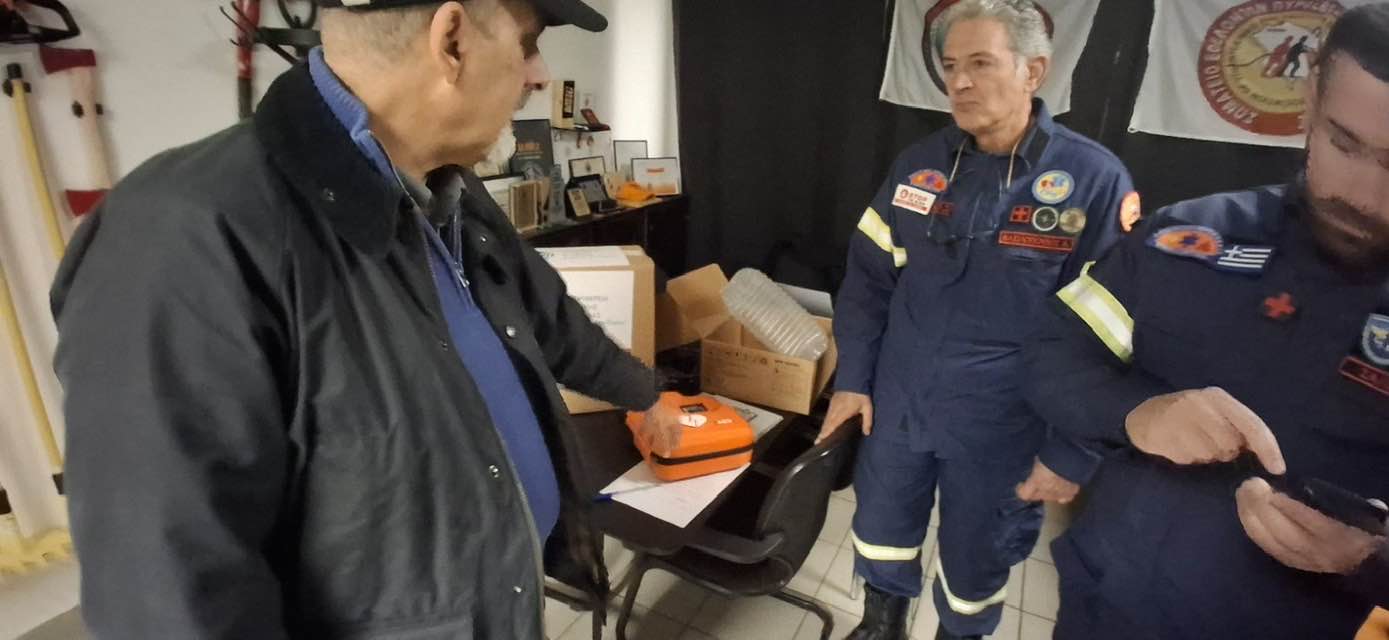 Αχαΐα: Καρδιακός απινιδωτής από Μπονάνο στους Εθελοντές Πυροσβέστες ΦΩΤΟ 31 Αχαΐα: Καρδιακός απινιδωτής από Μπονάνο στους Εθελοντές Πυροσβέστες ΦΩΤΟ