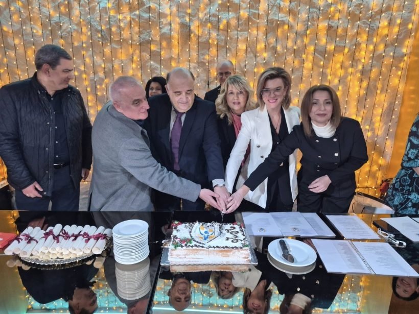 Πάτρα: Πίτα και βραβεύσεις του Καραμανδανείου Νοσοκομείου ΦΩΤΟ