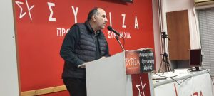 Πάτρα: Πίστη στην πολιτική αλλαγή από τον ΣΥΡΙΖΑ Αχαΐας σε κομματική εκδήλωση και επίθεση στη «νεοδεξιά» Κυβέρνηση ΦΩΤΟ 36 Πάτρα: Πίστη στην πολιτική αλλαγή από τον ΣΥΡΙΖΑ Αχαΐας σε κομματική εκδήλωση και επίθεση στη «νεοδεξιά» Κυβέρνηση ΦΩΤΟ