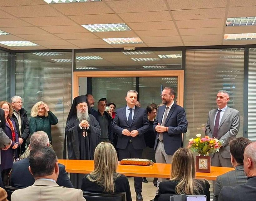 Πάτρα: Δημιουργική και ελπιδοφόρα η νέα χρονιά στην Αποκεντρωμένη Διοίκηση ΦΩΤΟ