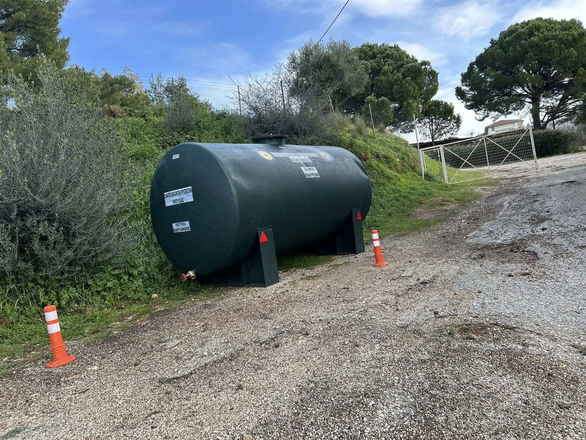 Αχαΐα: Δωρεά δεξαμενής νερού στους Εθελοντές Πυροσβέστες ΦΩΤΟ