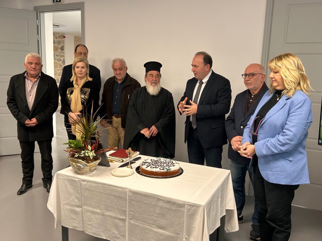 Πάτρα: Κοπή πίτας στην Αγροτική Ανάπτυξη της Περιφέρειας ΦΩΤΟ