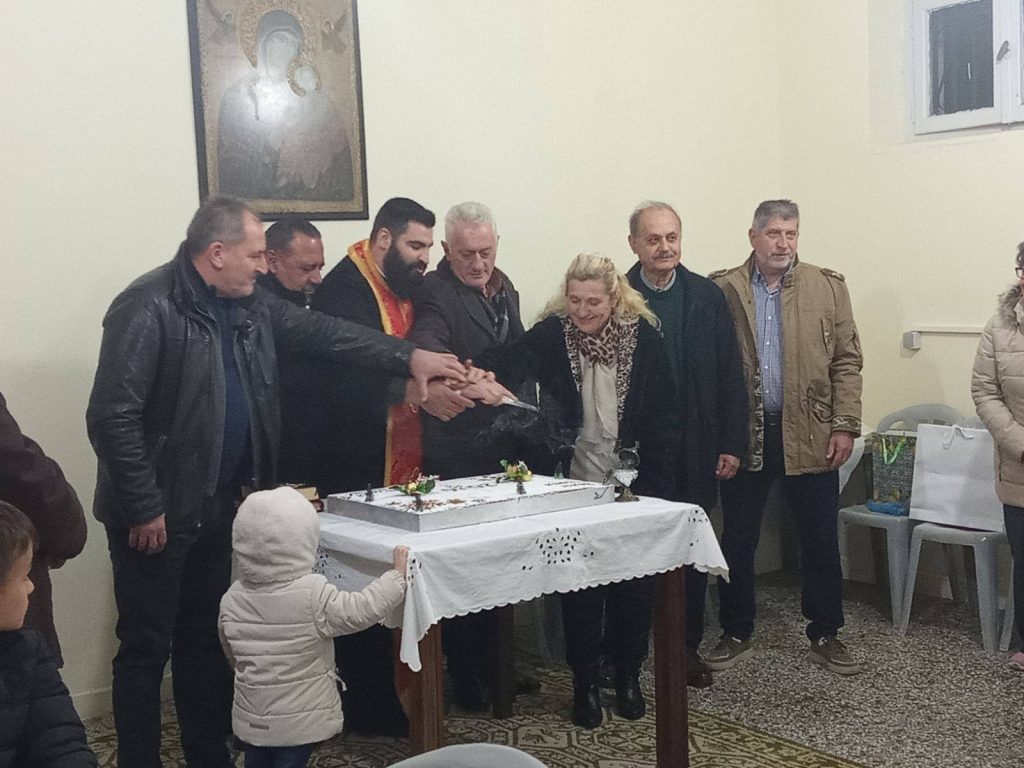 Η κοπή βασιλόπιτας στα Φράγκα Δυτικής Αχαΐας ΦΩΤΟ